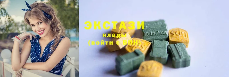 Ecstasy ешки  Люберцы 